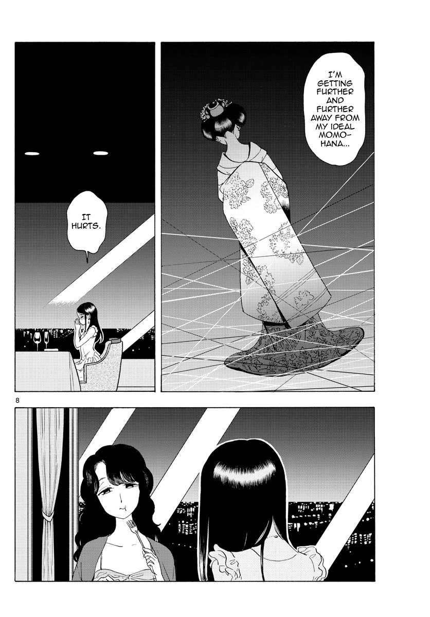 Maiko-san Chi no Makanai-san Chapter 222 page 8 - Chapter 222: To Become Momohana