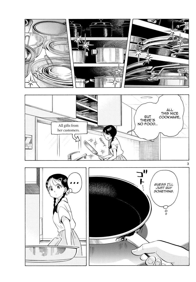 Maiko-san Chi no Makanai-san Chapter 223 page 3 - Chapter 223: Breakfast for Two