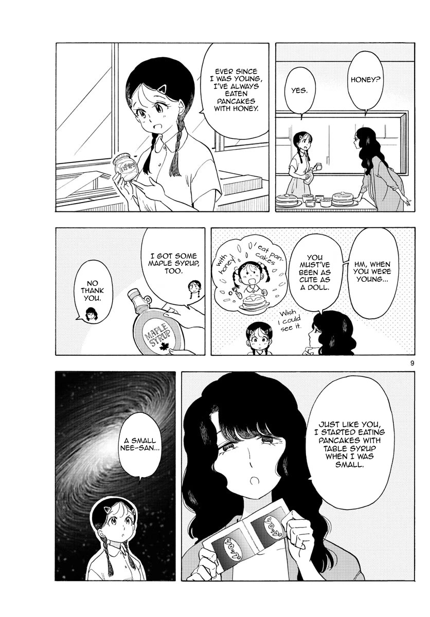 Maiko-san Chi no Makanai-san Chapter 223 page 9 - Chapter 223: Breakfast for Two