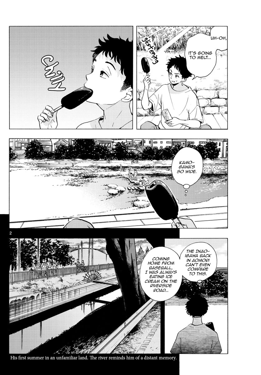 Maiko-san Chi no Makanai-san Chapter 224 page 2 - Chapter 224: Memories of a Summer Day