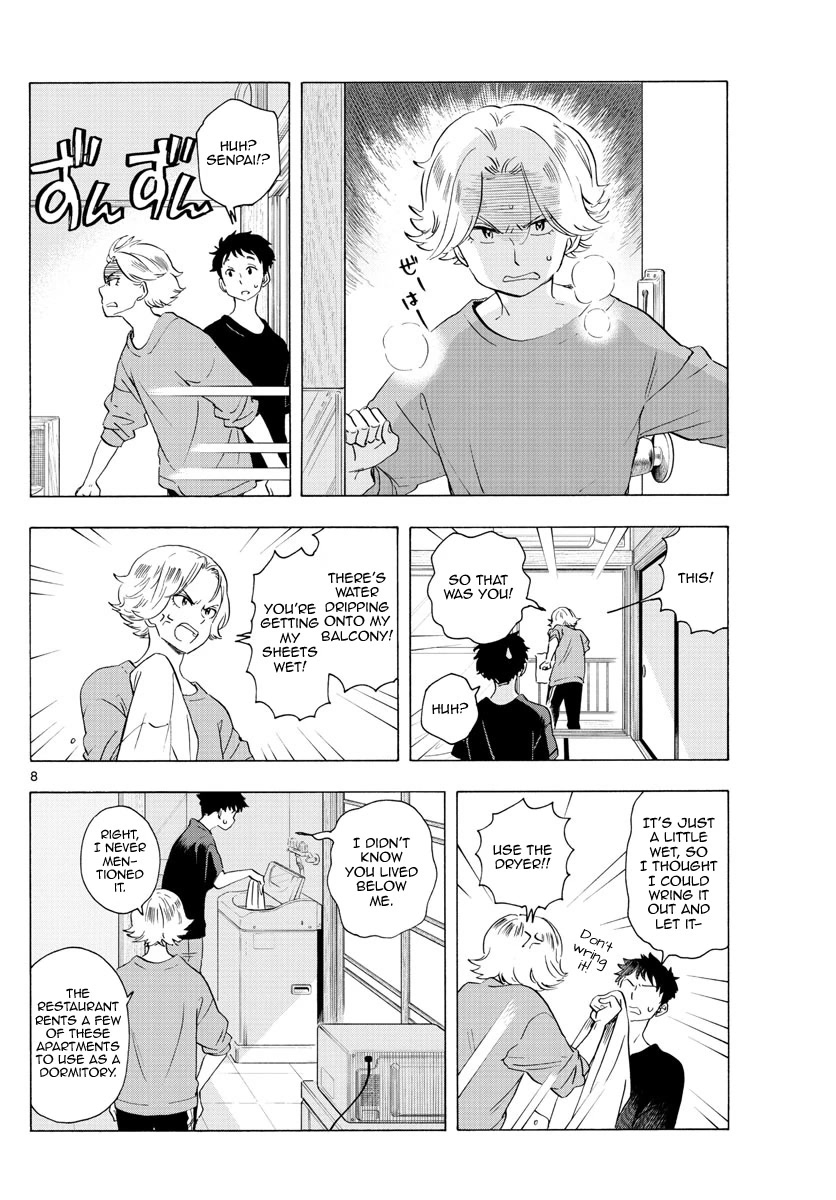 Maiko-san Chi no Makanai-san Chapter 224 page 8 - Chapter 224: Memories of a Summer Day