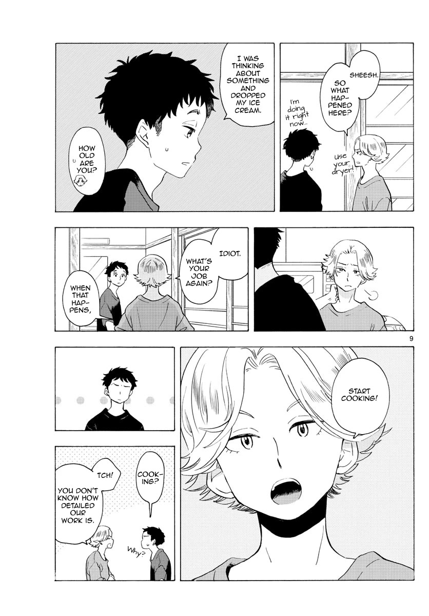 Maiko-san Chi no Makanai-san Chapter 224 page 9 - Chapter 224: Memories of a Summer Day