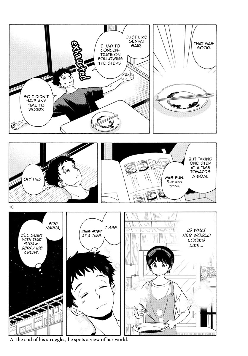 Maiko-san Chi no Makanai-san Chapter 225 page 10 - Chapter 225: From the Same View