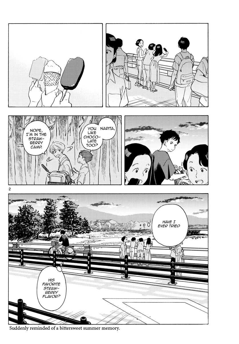 Maiko-san Chi no Makanai-san Chapter 225 page 2 - Chapter 225: From the Same View