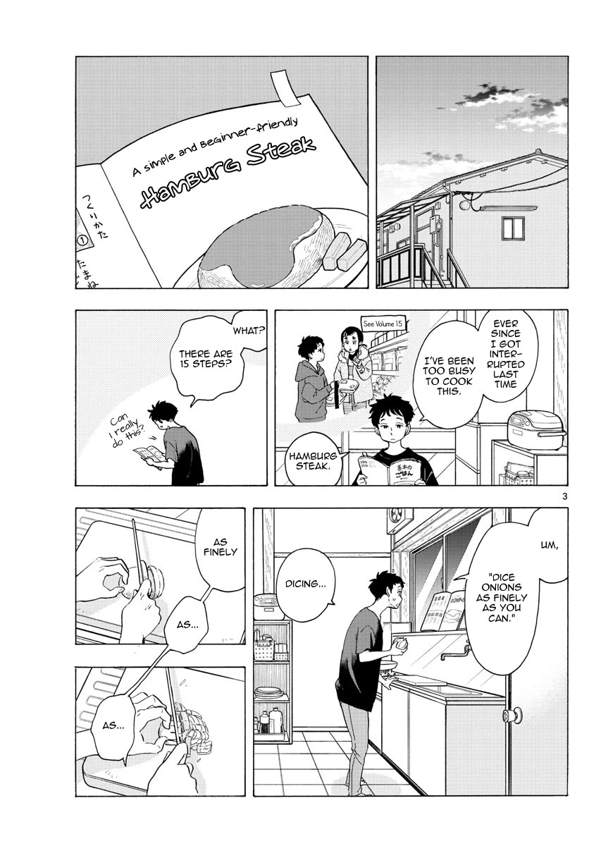 Maiko-san Chi no Makanai-san Chapter 225 page 3 - Chapter 225: From the Same View