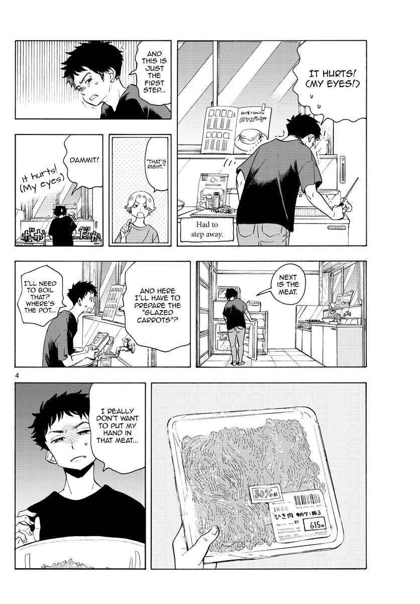 Maiko-san Chi no Makanai-san Chapter 225 page 4 - Chapter 225: From the Same View