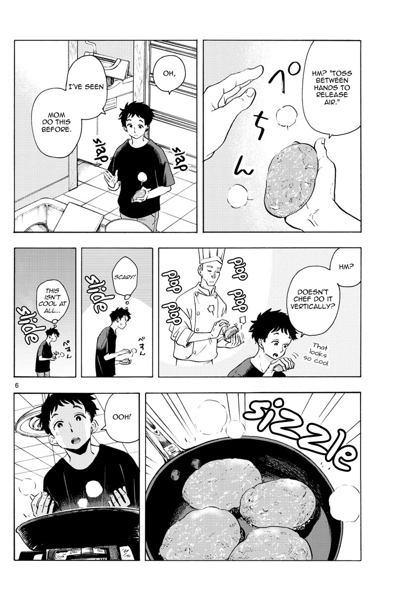 Maiko-san Chi no Makanai-san Chapter 225 page 6 - Chapter 225: From the Same View