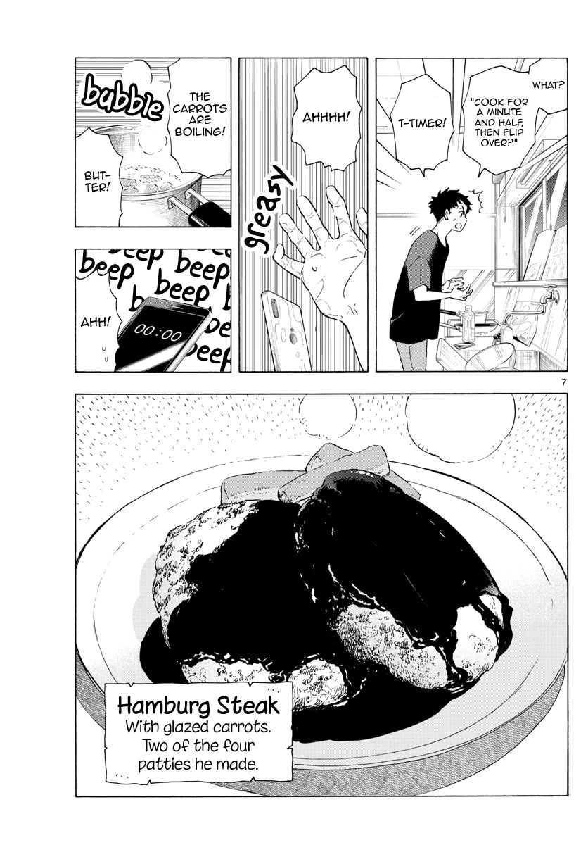 Maiko-san Chi no Makanai-san Chapter 225 page 7 - Chapter 225: From the Same View