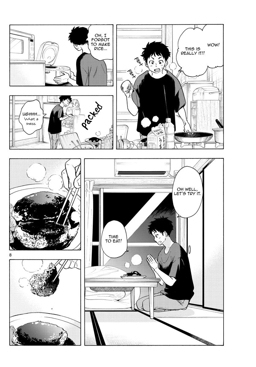 Maiko-san Chi no Makanai-san Chapter 225 page 8 - Chapter 225: From the Same View