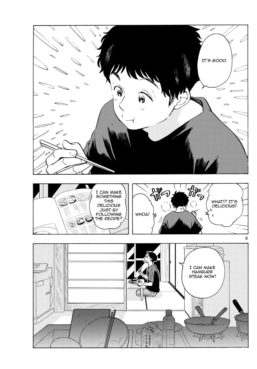 Maiko-san Chi no Makanai-san Chapter 225 page 9 - Chapter 225: From the Same View