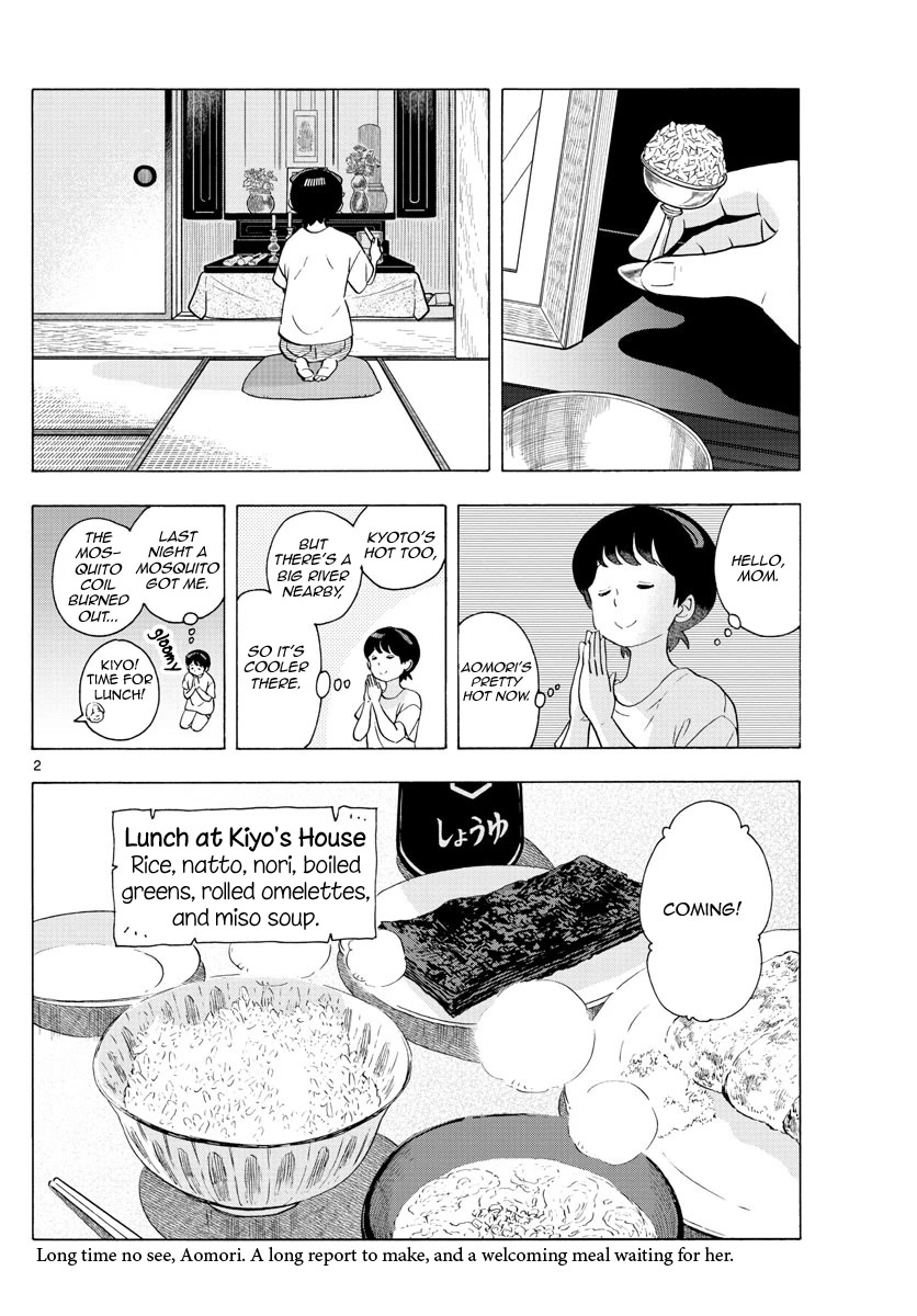 Maiko-san Chi no Makanai-san Chapter 226 page 2 - Chapter 226: Summer with Granny