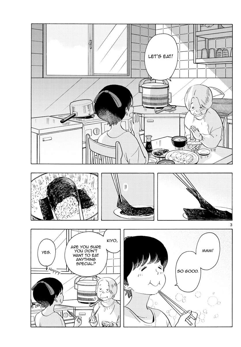 Maiko-san Chi no Makanai-san Chapter 226 page 3 - Chapter 226: Summer with Granny