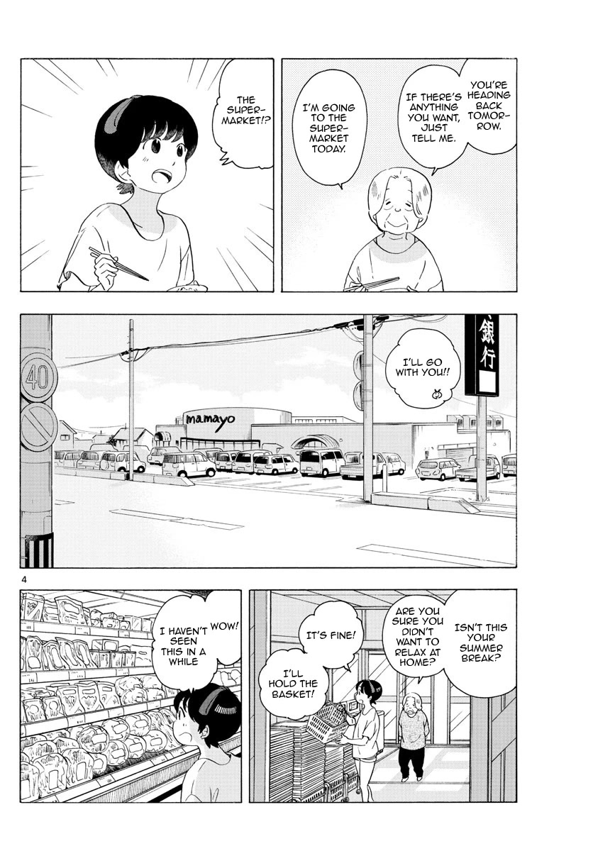 Maiko-san Chi no Makanai-san Chapter 226 page 4 - Chapter 226: Summer with Granny