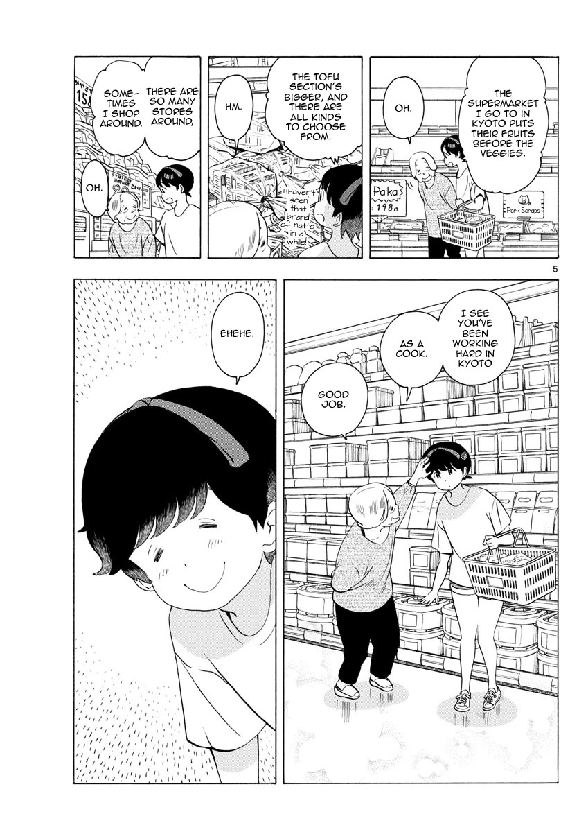 Maiko-san Chi no Makanai-san Chapter 226 page 5 - Chapter 226: Summer with Granny