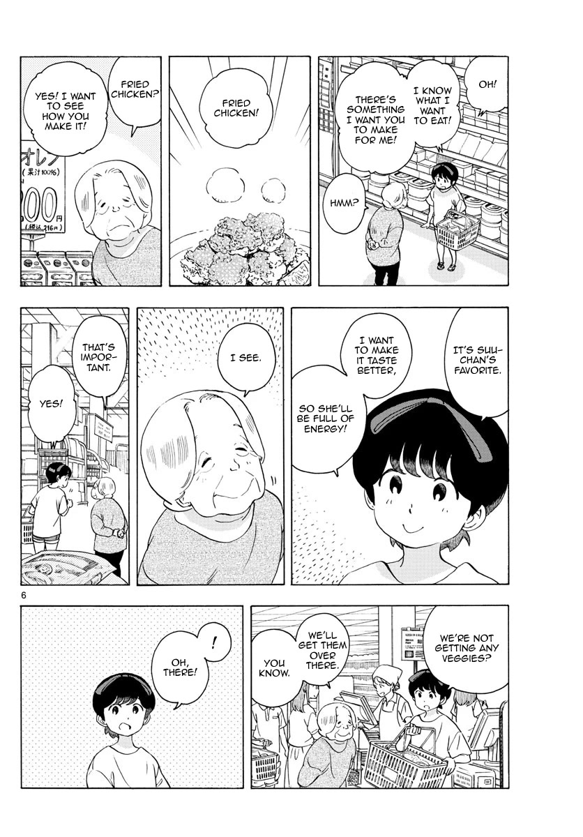Maiko-san Chi no Makanai-san Chapter 226 page 6 - Chapter 226: Summer with Granny