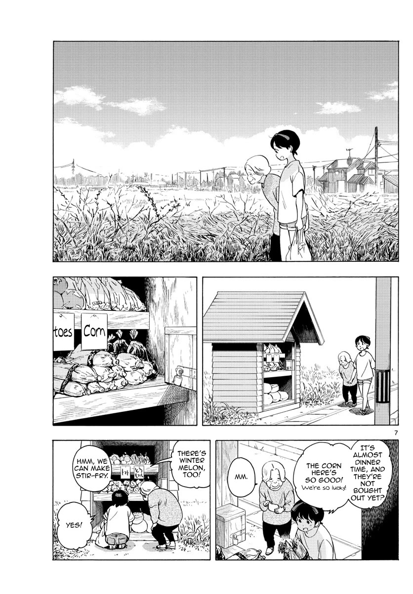 Maiko-san Chi no Makanai-san Chapter 226 page 7 - Chapter 226: Summer with Granny