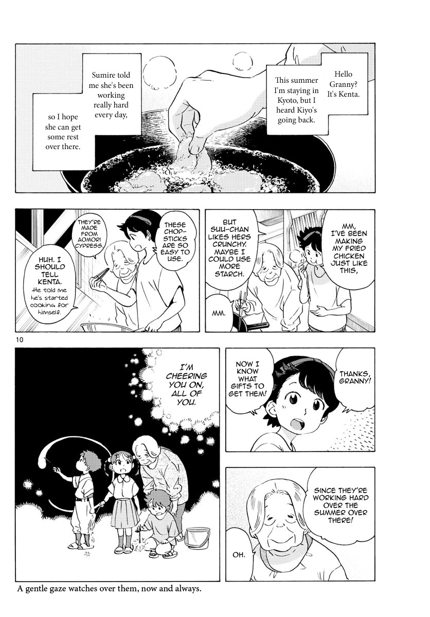 Maiko-san Chi no Makanai-san Chapter 227 page 10 - Chapter 227: Now, as Ever