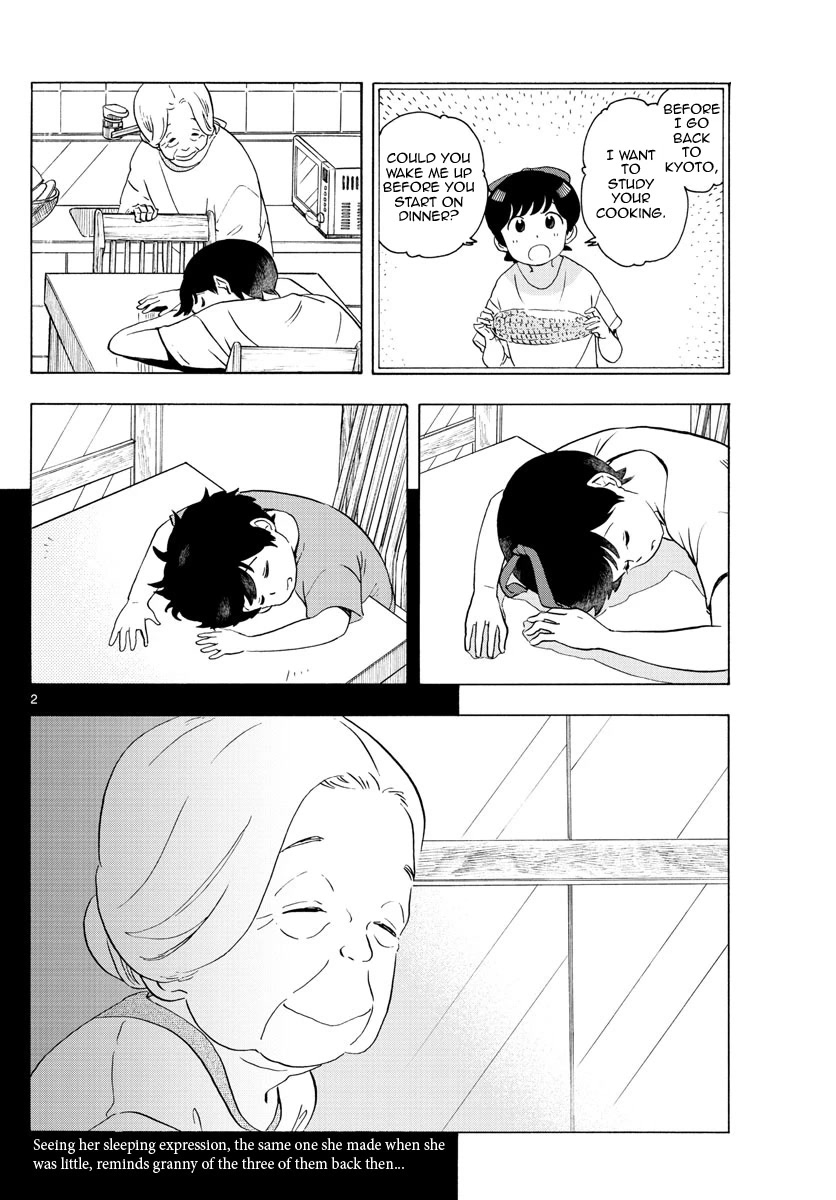 Maiko-san Chi no Makanai-san Chapter 227 page 2 - Chapter 227: Now, as Ever
