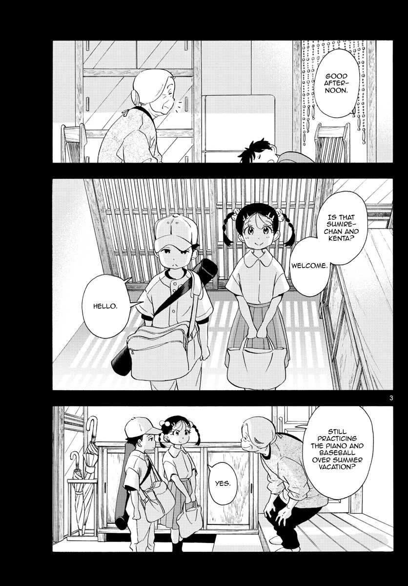Maiko-san Chi no Makanai-san Chapter 227 page 3 - Chapter 227: Now, as Ever