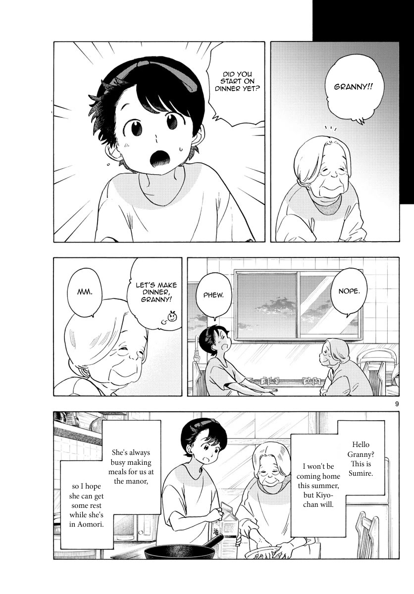 Maiko-san Chi no Makanai-san Chapter 227 page 9 - Chapter 227: Now, as Ever