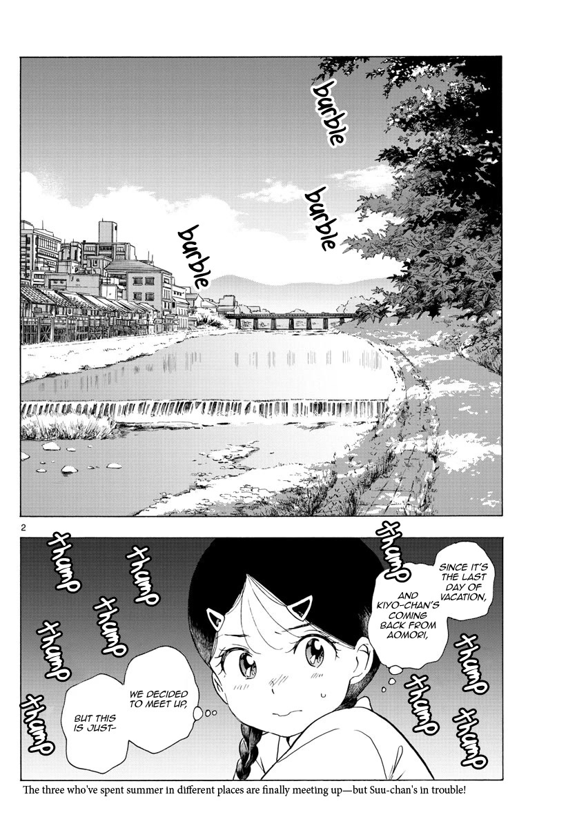 Maiko-san Chi no Makanai-san Chapter 228 page 2 - Chapter 228: By Your Side