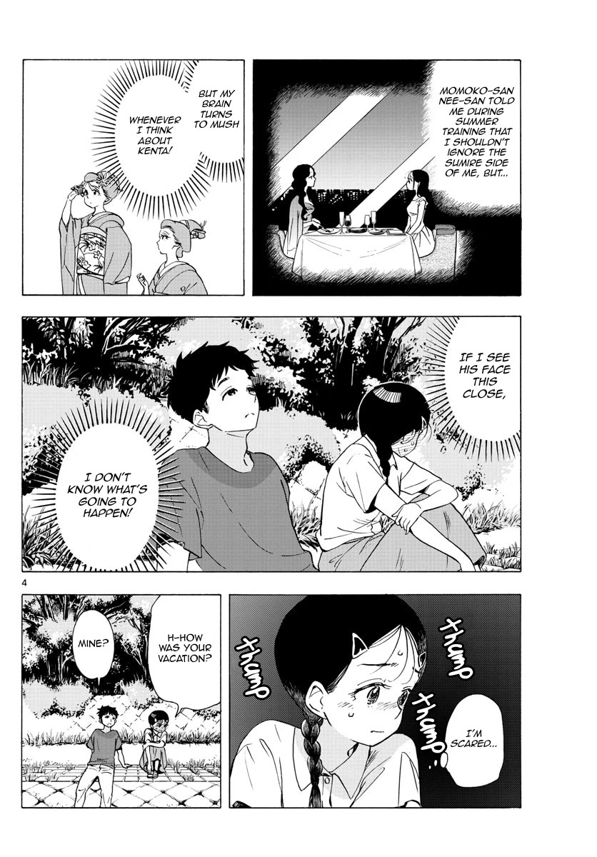 Maiko-san Chi no Makanai-san Chapter 228 page 4 - Chapter 228: By Your Side