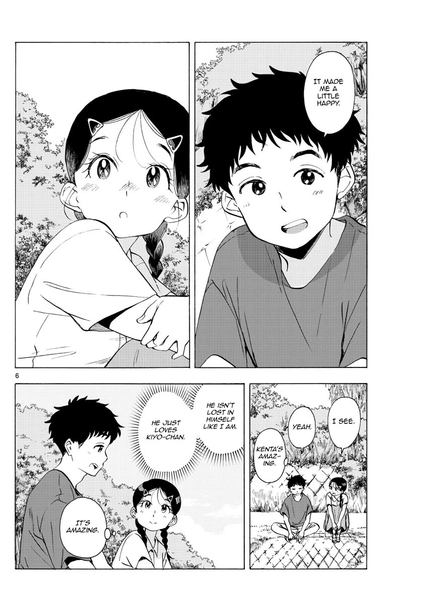 Maiko-san Chi no Makanai-san Chapter 228 page 6 - Chapter 228: By Your Side