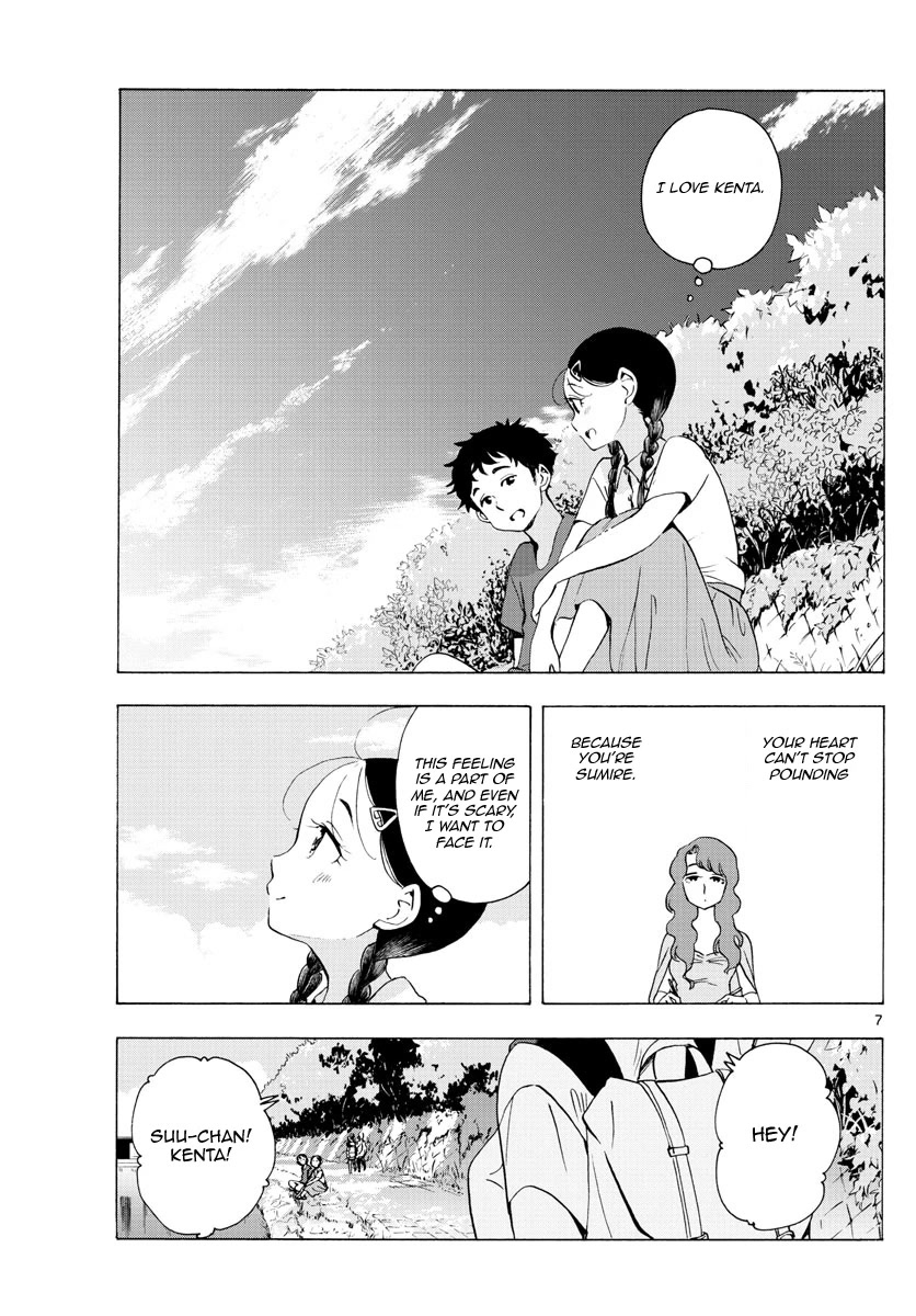 Maiko-san Chi no Makanai-san Chapter 228 page 7 - Chapter 228: By Your Side