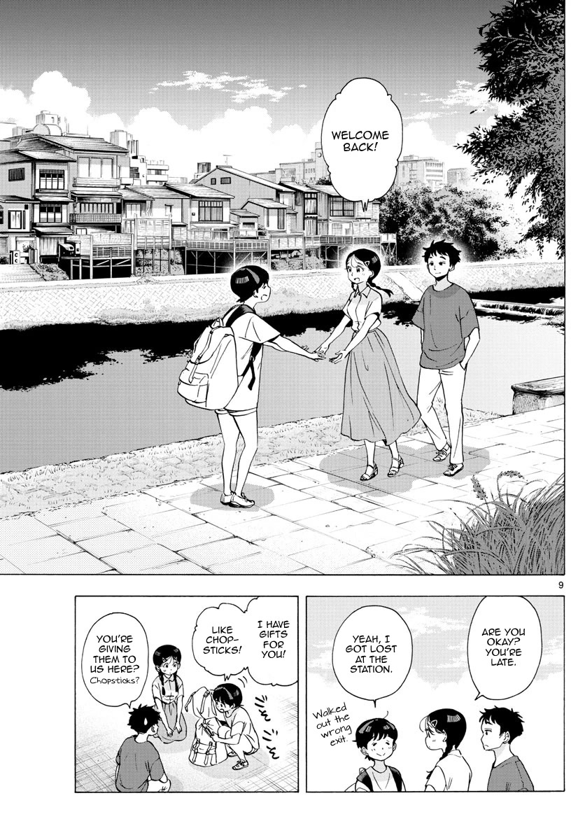 Maiko-san Chi no Makanai-san Chapter 228 page 9 - Chapter 228: By Your Side