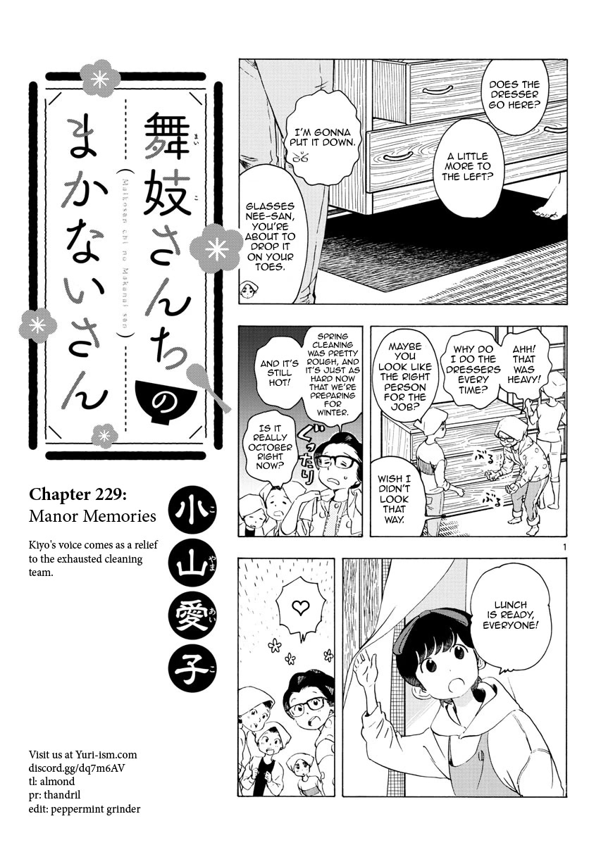 Maiko-san Chi no Makanai-san Chapter 229 page 1 - Chapter 229: Manor Memories