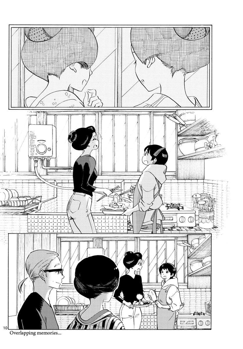 Maiko-san Chi no Makanai-san Chapter 229 page 10 - Chapter 229: Manor Memories