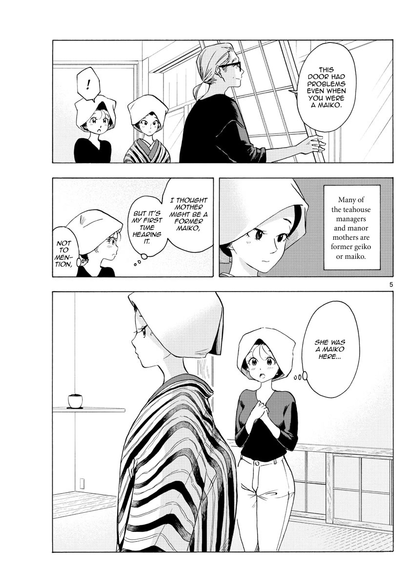 Maiko-san Chi no Makanai-san Chapter 229 page 5 - Chapter 229: Manor Memories