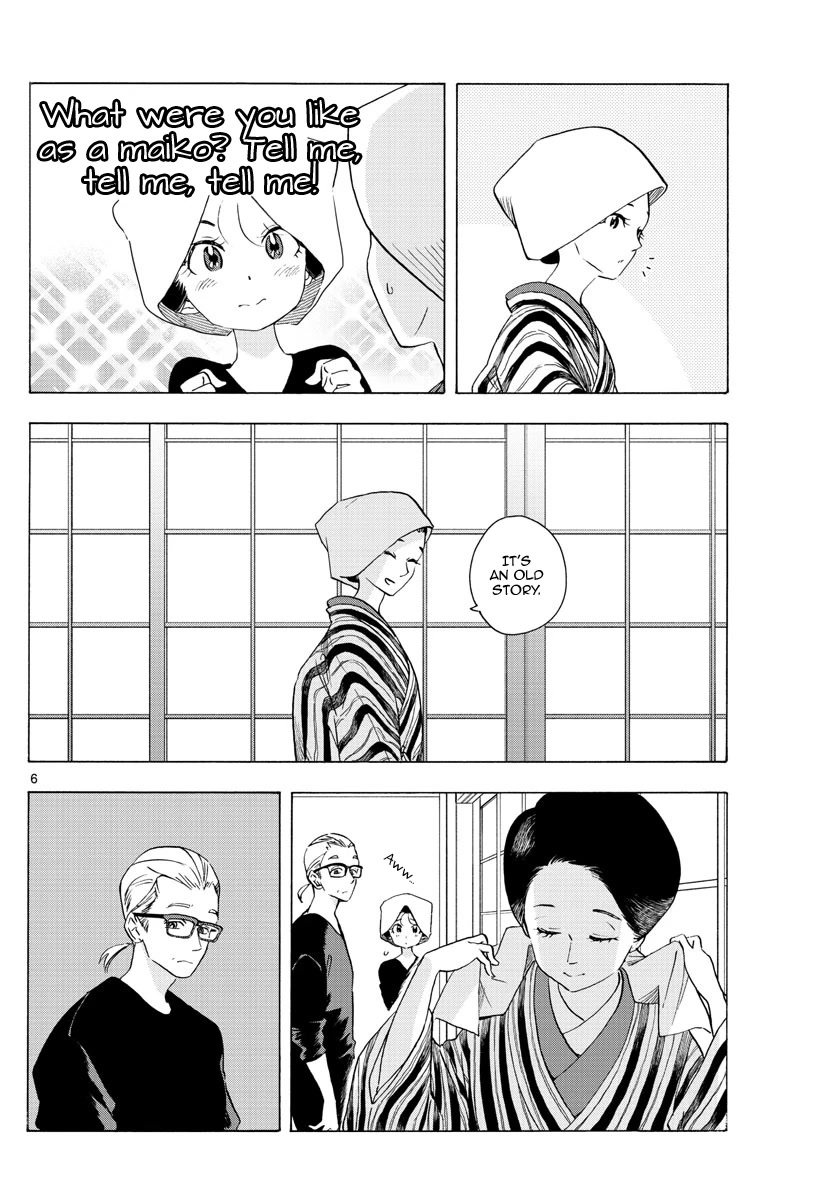 Maiko-san Chi no Makanai-san Chapter 229 page 6 - Chapter 229: Manor Memories