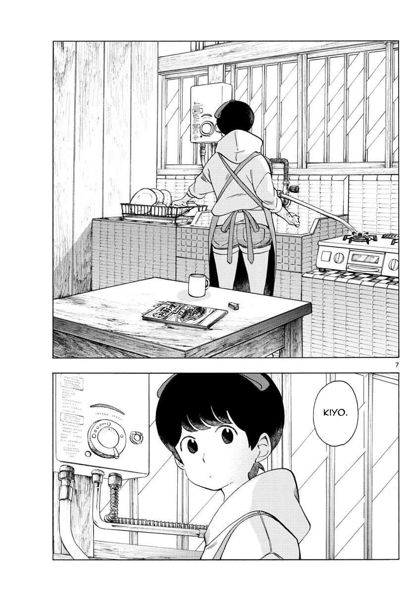 Maiko-san Chi no Makanai-san Chapter 229 page 7 - Chapter 229: Manor Memories