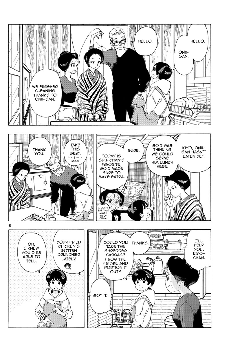 Maiko-san Chi no Makanai-san Chapter 229 page 8 - Chapter 229: Manor Memories