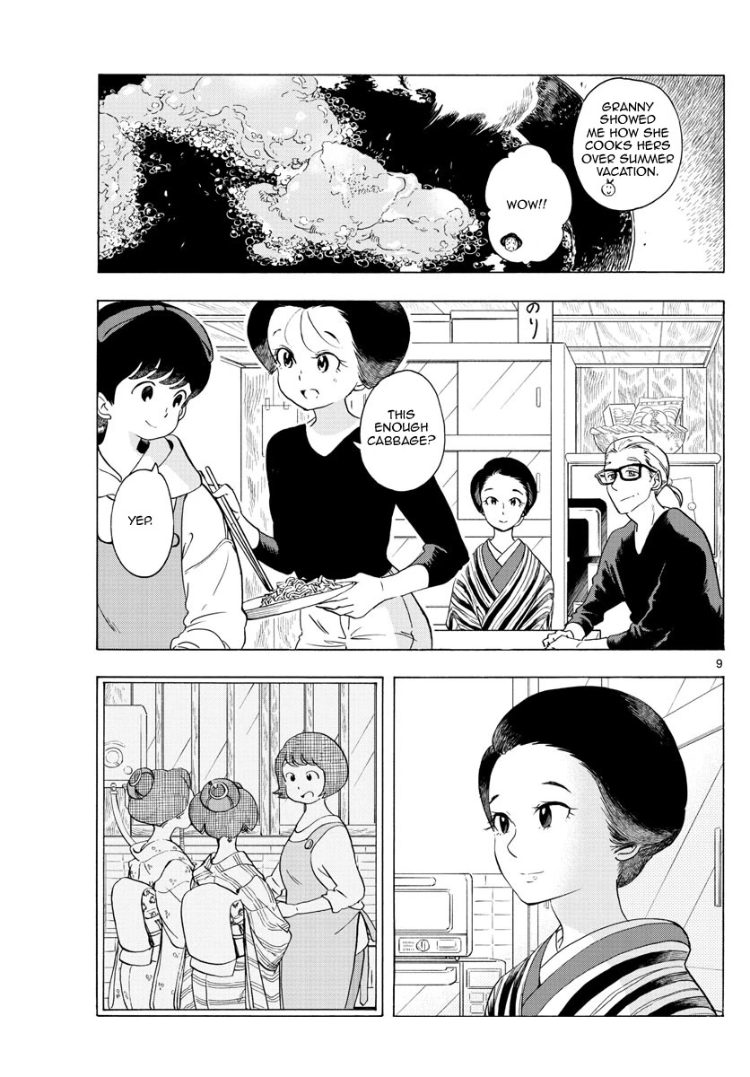Maiko-san Chi no Makanai-san Chapter 229 page 9 - Chapter 229: Manor Memories