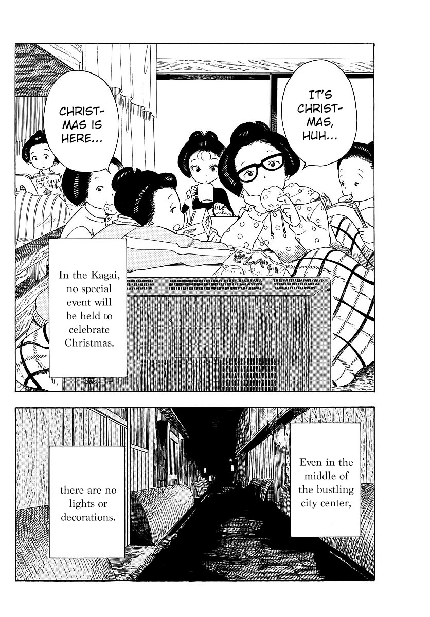 Maiko-san Chi no Makanai-san Chapter 23 page 2 - Chapter 23: Christmas in the Kagai