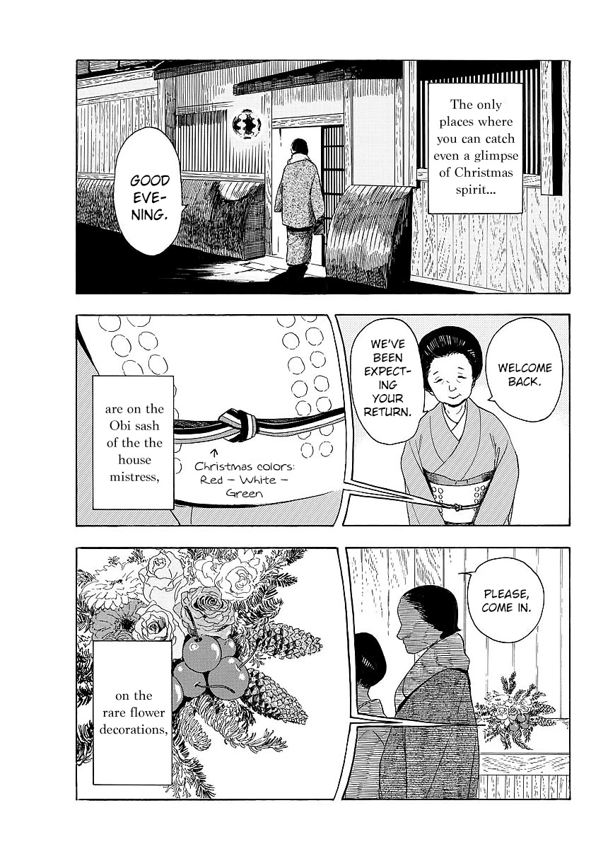 Maiko-san Chi no Makanai-san Chapter 23 page 3 - Chapter 23: Christmas in the Kagai