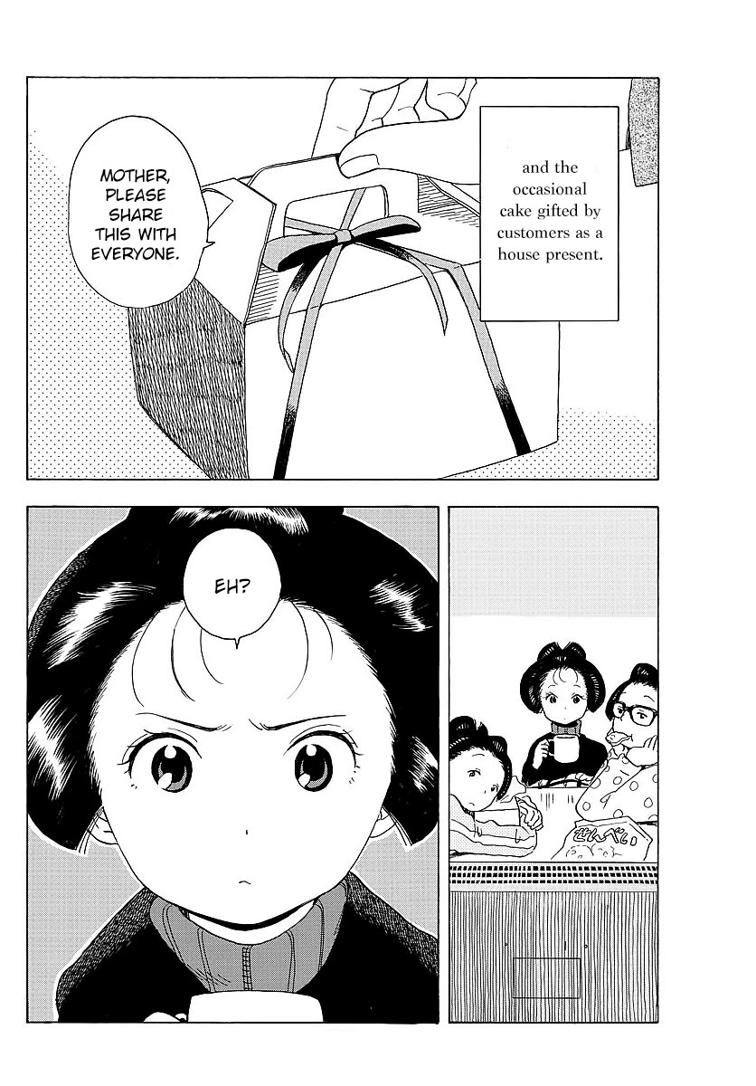 Maiko-san Chi no Makanai-san Chapter 23 page 4 - Chapter 23: Christmas in the Kagai