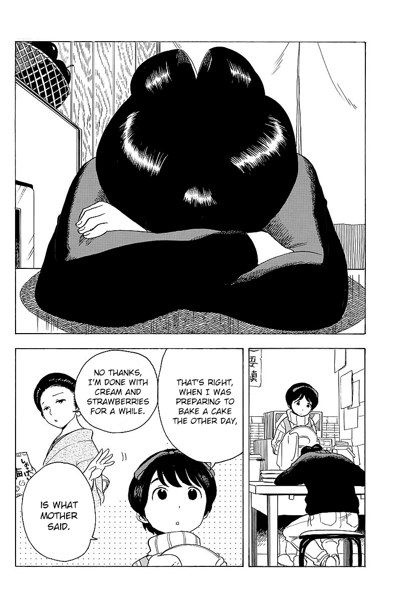 Maiko-san Chi no Makanai-san Chapter 23 page 6 - Chapter 23: Christmas in the Kagai