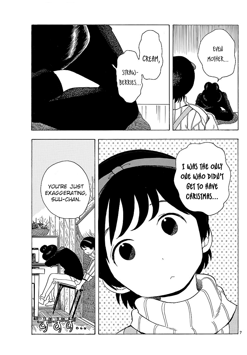 Maiko-san Chi no Makanai-san Chapter 23 page 7 - Chapter 23: Christmas in the Kagai