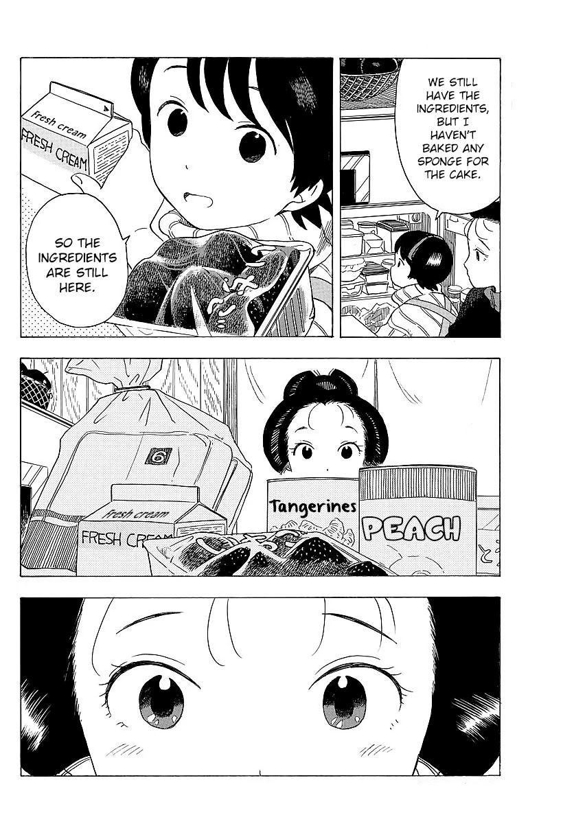 Maiko-san Chi no Makanai-san Chapter 23 page 8 - Chapter 23: Christmas in the Kagai