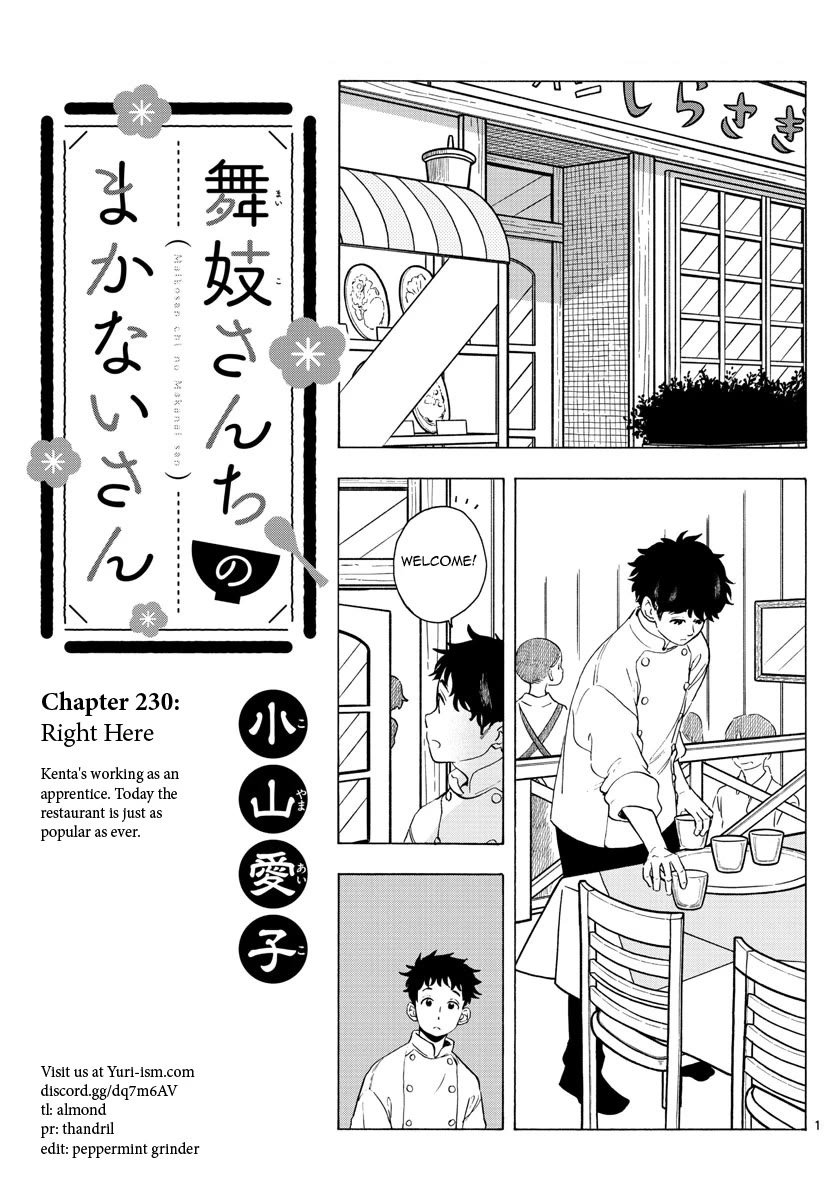 Maiko-san Chi no Makanai-san Chapter 230 page 1 - Chapter 230: Right Here