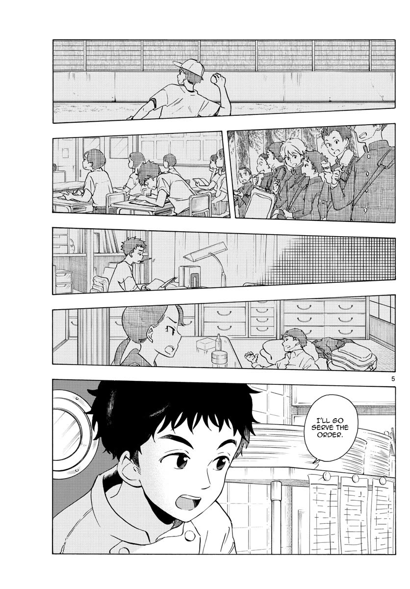 Maiko-san Chi no Makanai-san Chapter 230 page 5 - Chapter 230: Right Here