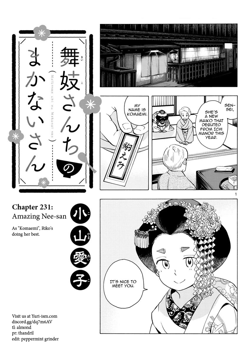 Maiko-san Chi no Makanai-san Chapter 231 page 1 - Chapter 231: Amazing Nee-san