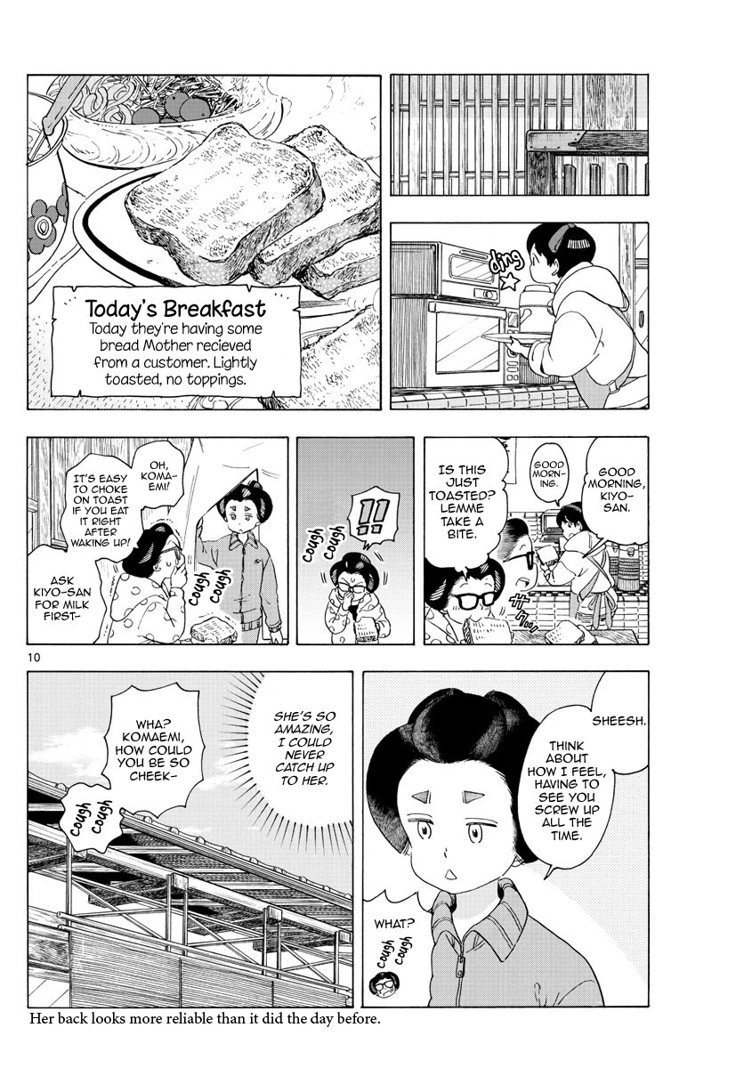 Maiko-san Chi no Makanai-san Chapter 231 page 10 - Chapter 231: Amazing Nee-san