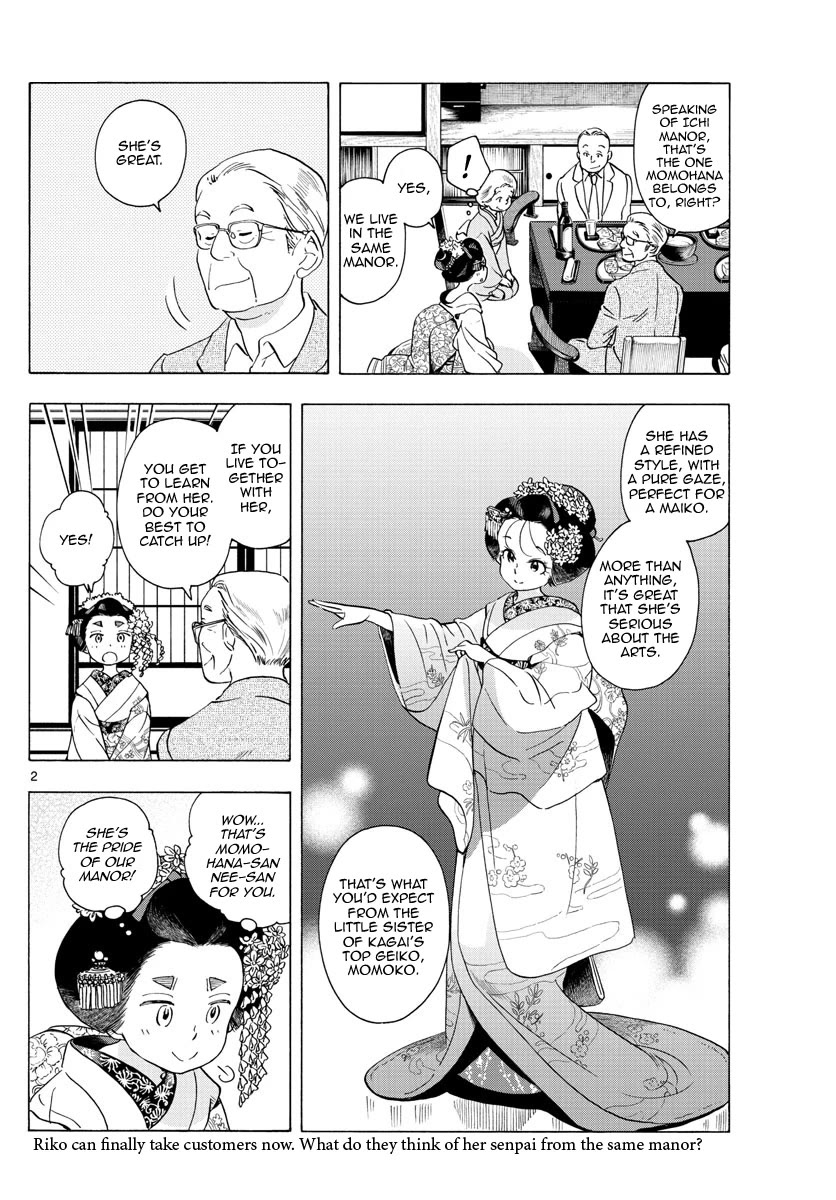 Maiko-san Chi no Makanai-san Chapter 231 page 2 - Chapter 231: Amazing Nee-san