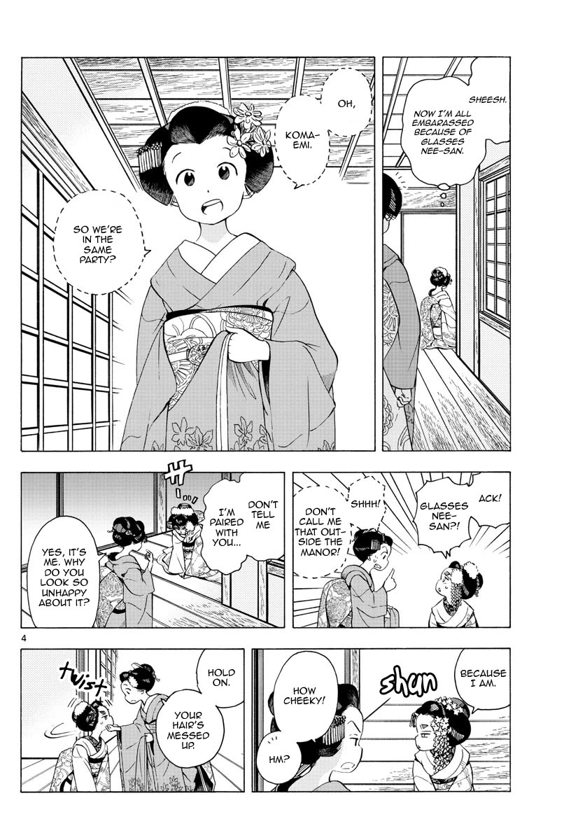 Maiko-san Chi no Makanai-san Chapter 231 page 4 - Chapter 231: Amazing Nee-san