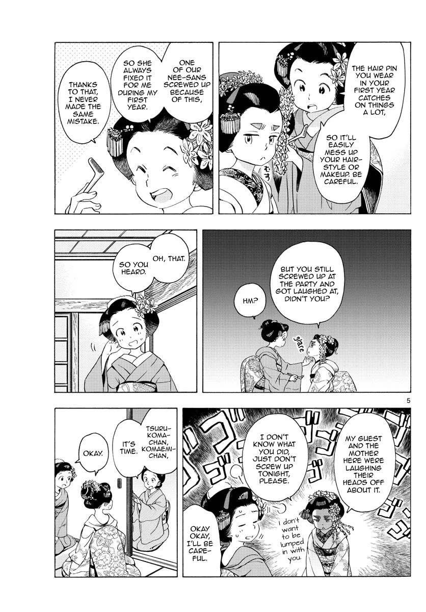 Maiko-san Chi no Makanai-san Chapter 231 page 5 - Chapter 231: Amazing Nee-san
