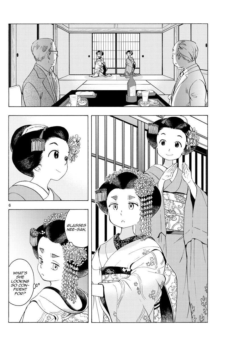 Maiko-san Chi no Makanai-san Chapter 231 page 6 - Chapter 231: Amazing Nee-san